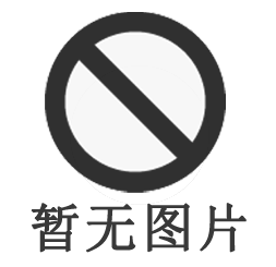 IC-2800型離子色譜儀